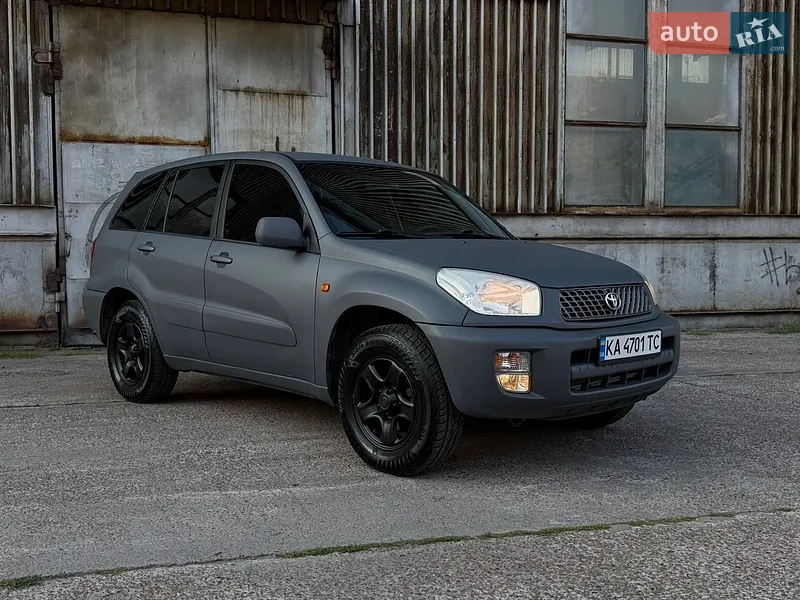 Toyota RAV4