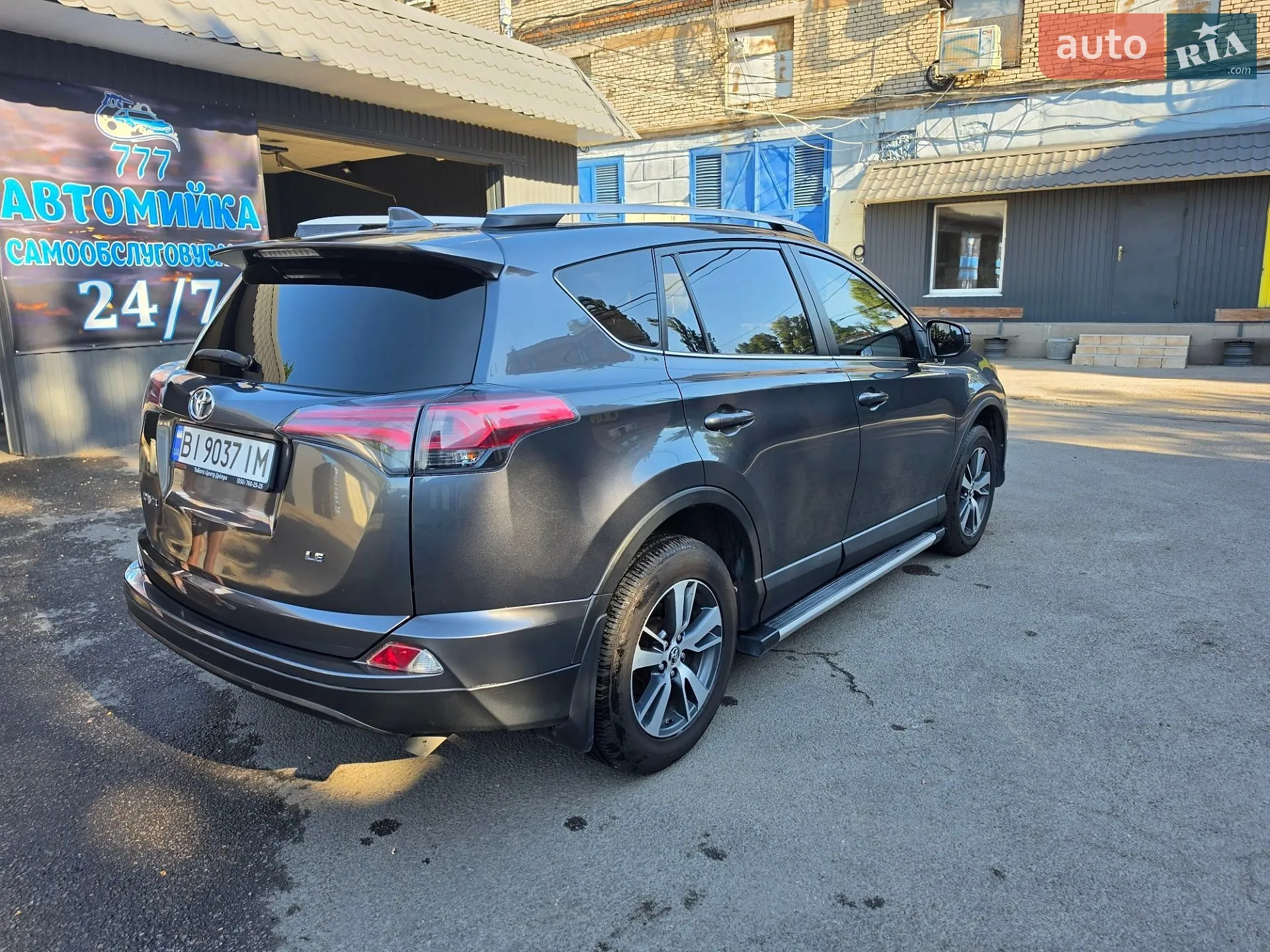 2016 Toyota RAV 4 - мініатюра 4