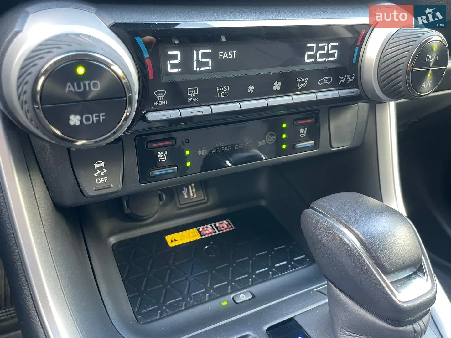 2025 Toyota RAV 4 - мініатюра 62
