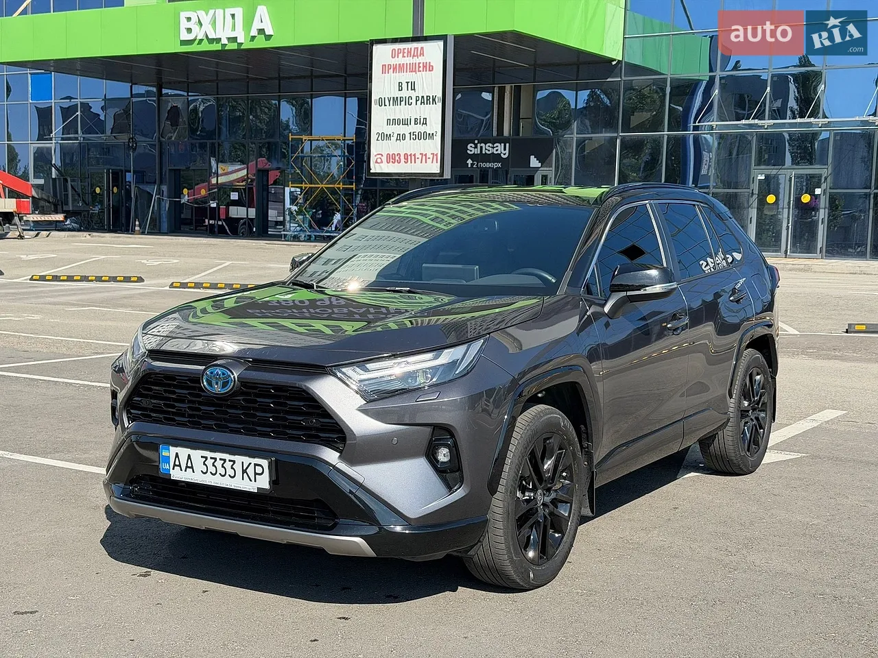 2024 Toyota RAV 4 - мініатюра 35