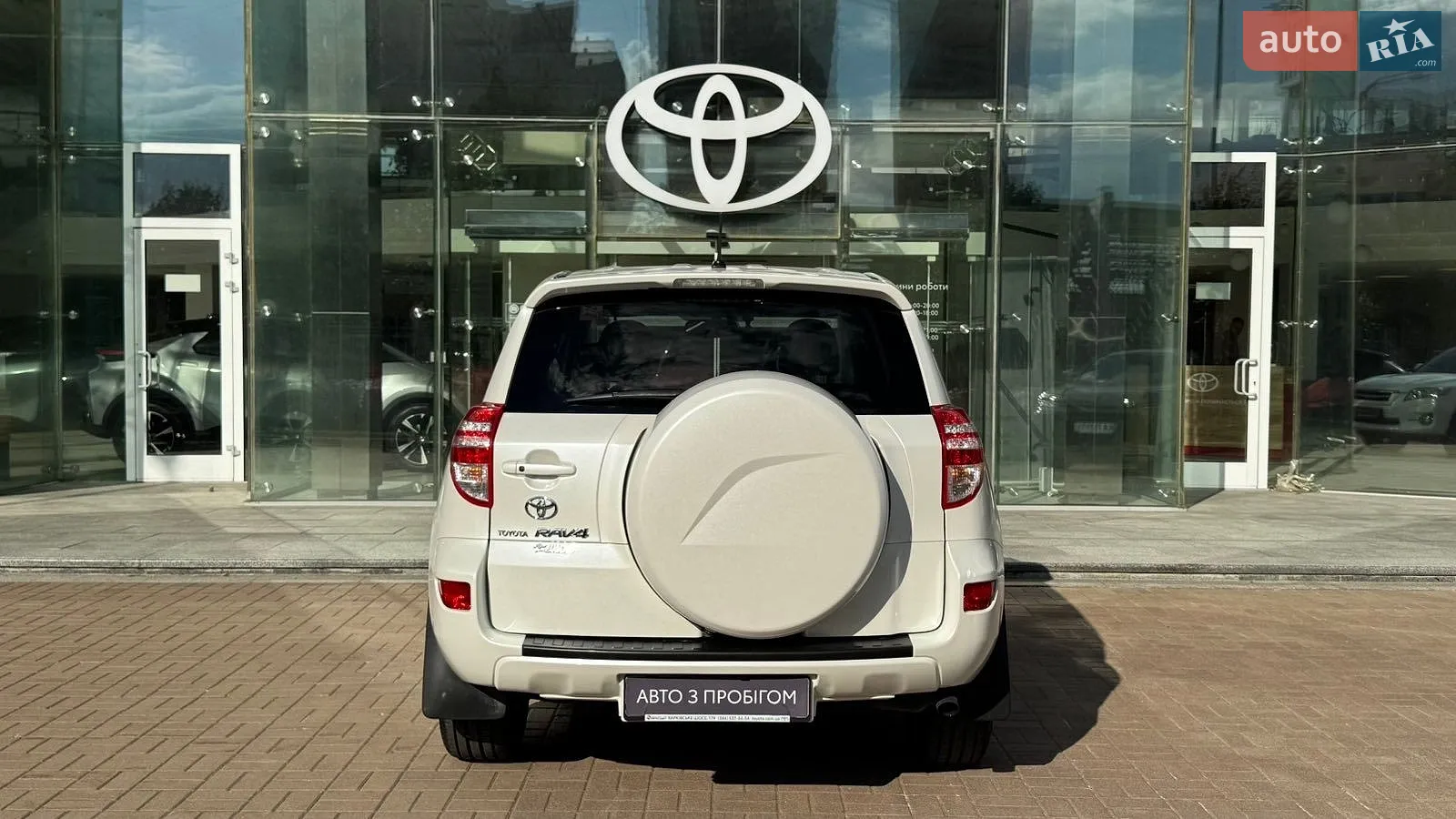 2012 Toyota RAV 4 - мініатюра 4