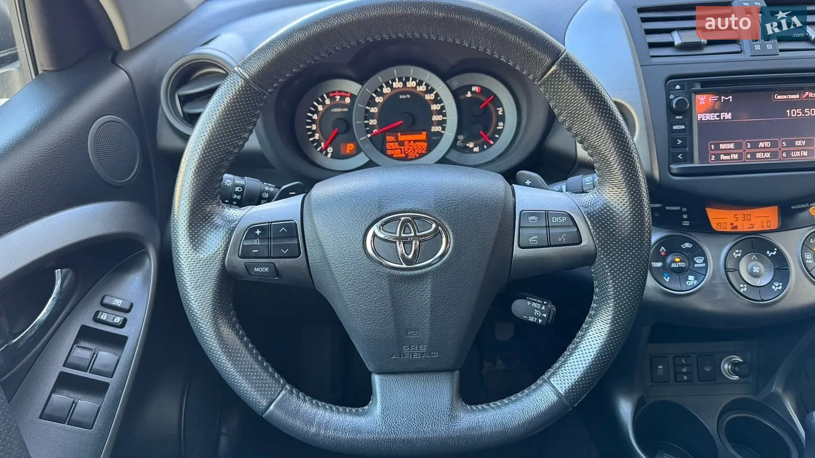 2012 Toyota RAV 4 - мініатюра 13