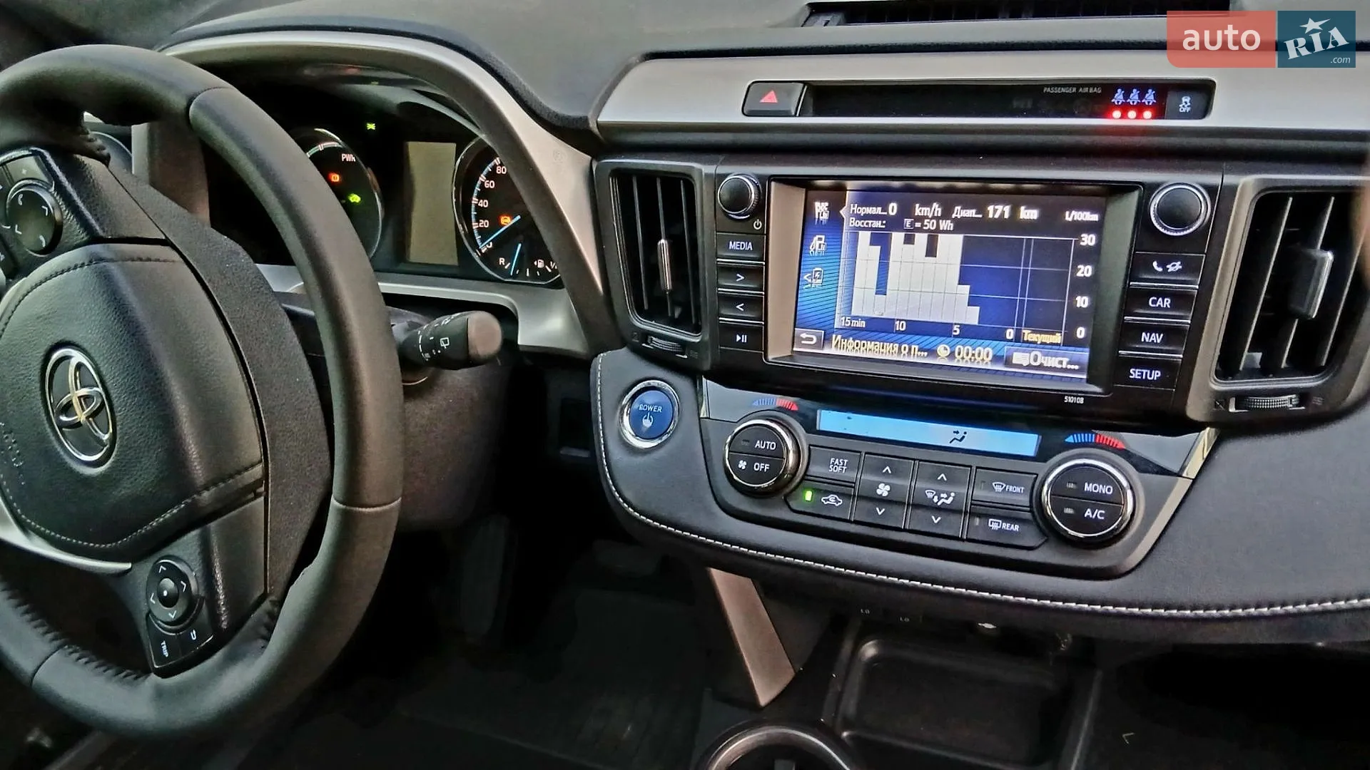 2015 Kia Sorento - мініатюра 31