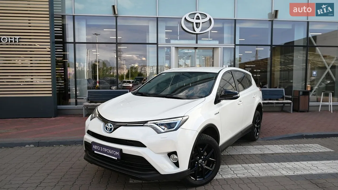 2023 Toyota RAV 4 - мініатюра 17
