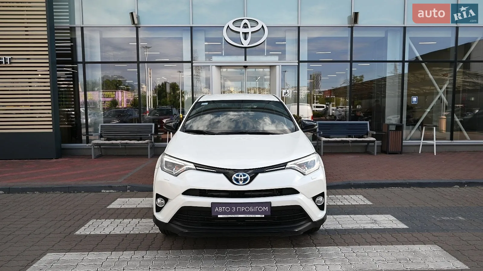 2018 Toyota RAV 4 - мініатюра 5