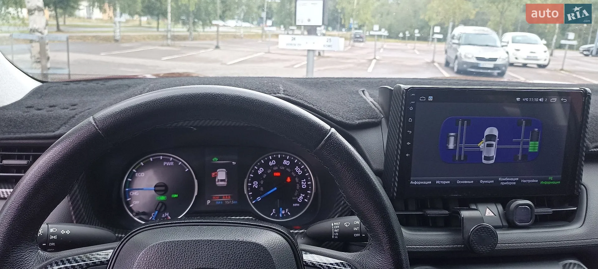 2019 Toyota RAV 4 - мініатюра 21