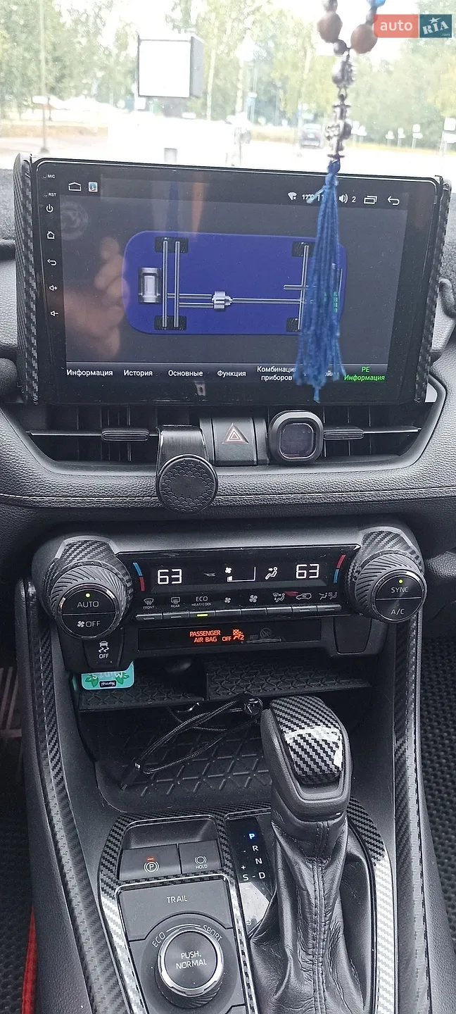2019 Toyota RAV 4 - мініатюра 18