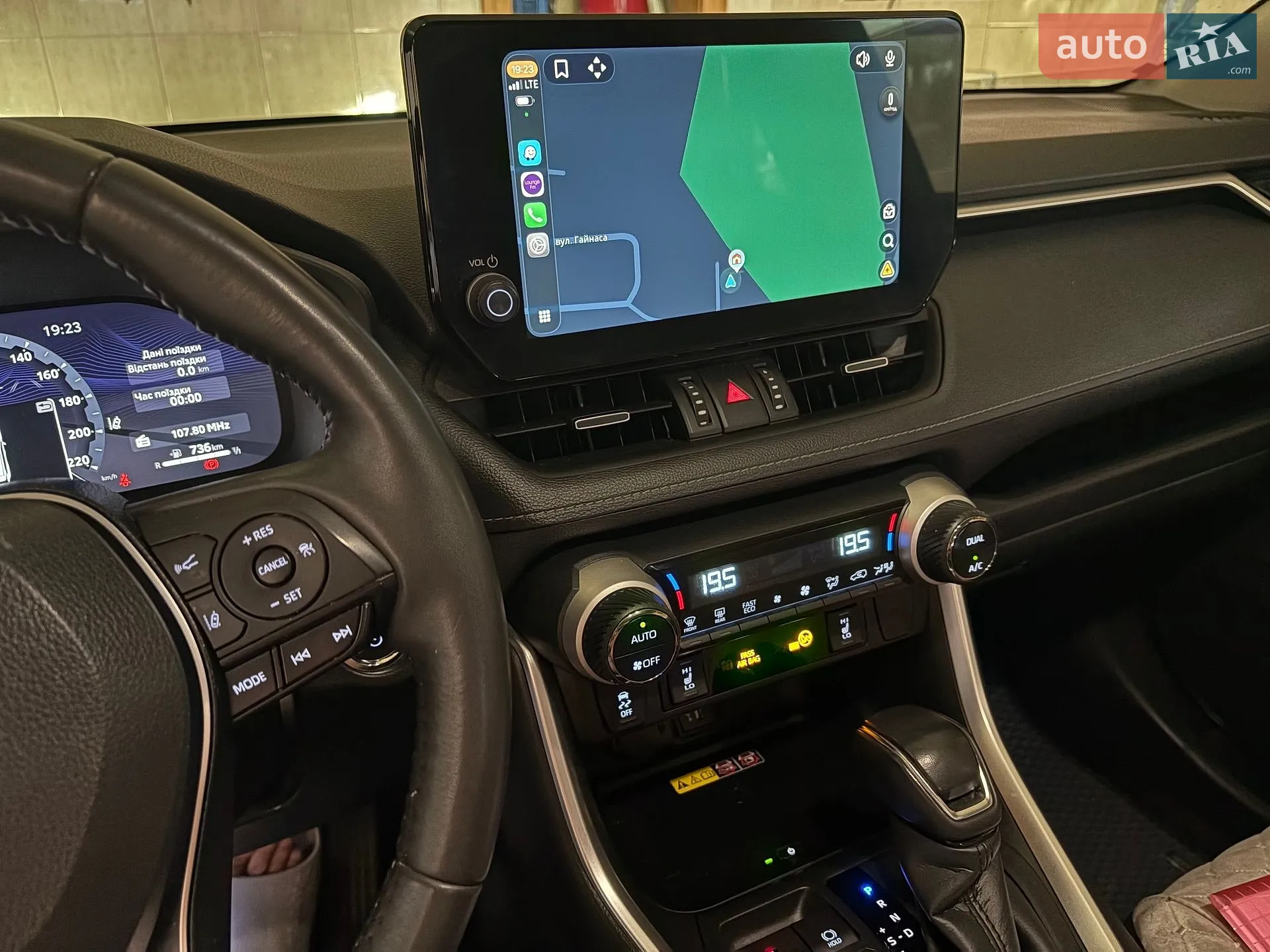2023 Toyota RAV 4 - мініатюра 13