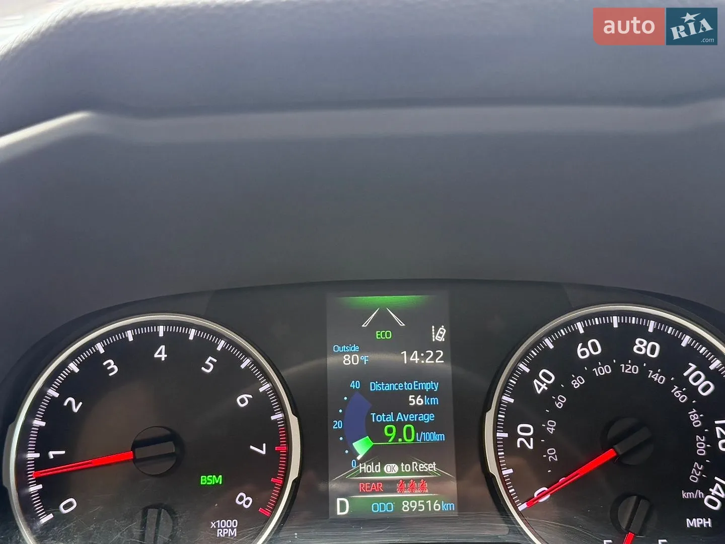 2021 Toyota RAV 4 - мініатюра 20