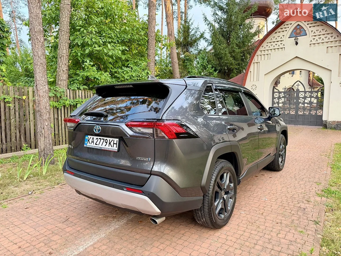 2022 Toyota RAV 4 - мініатюра 42