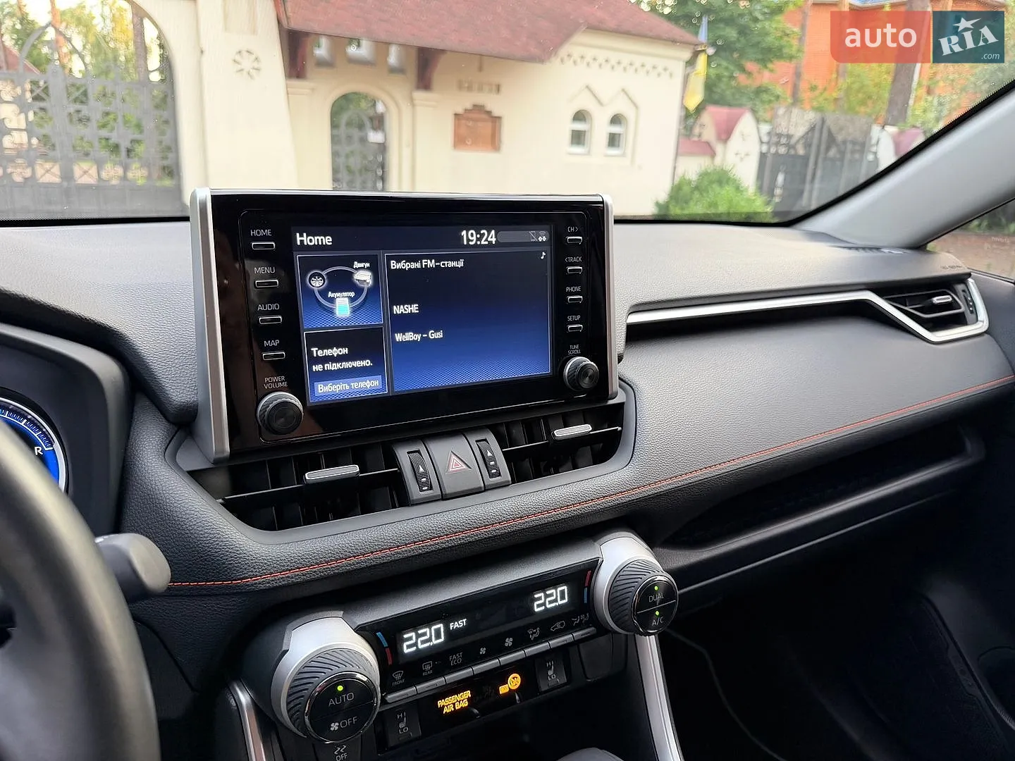 2022 Toyota RAV 4 - мініатюра 75