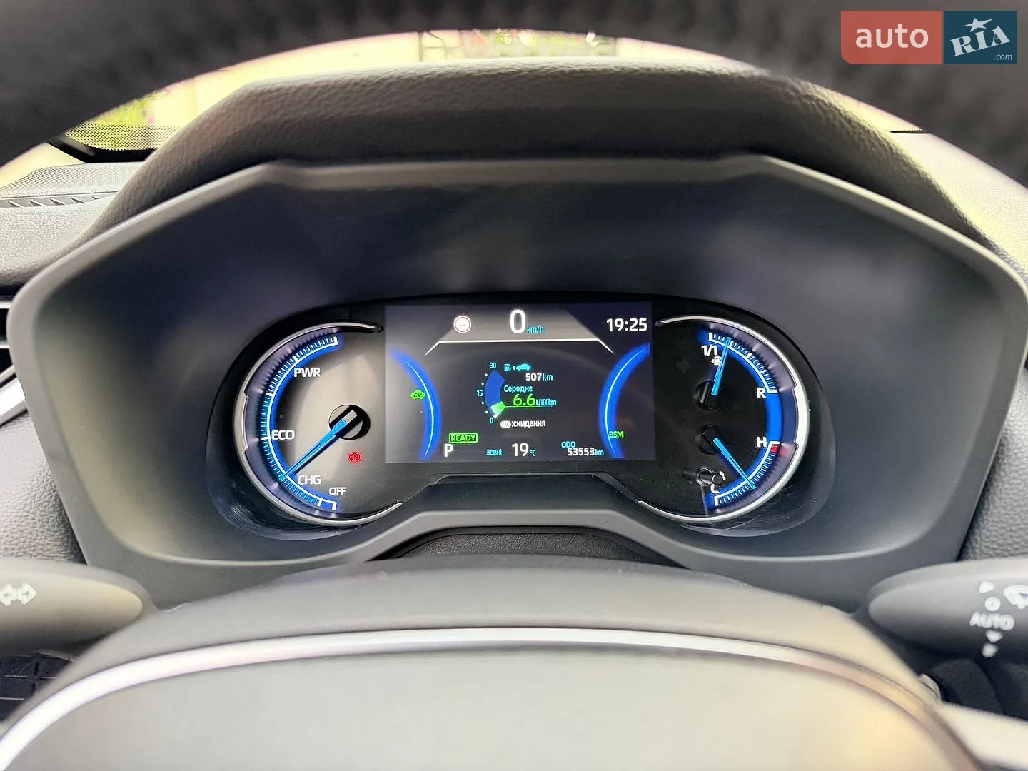 2022 Toyota RAV 4 - мініатюра 80