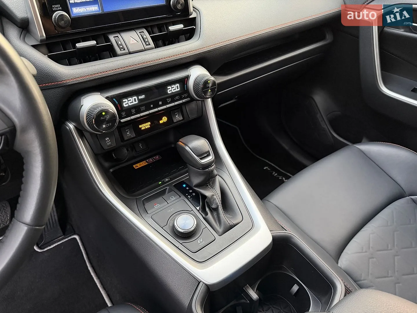 2022 Toyota RAV 4 - мініатюра 76