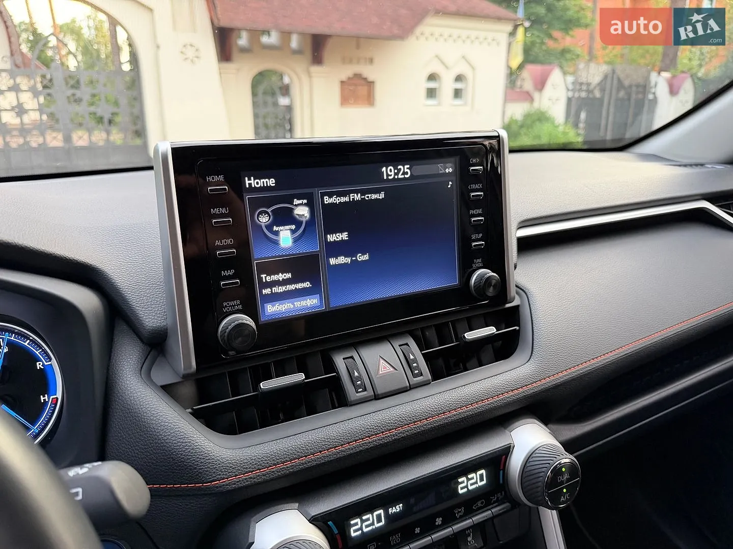 2022 Toyota RAV 4 - мініатюра 83