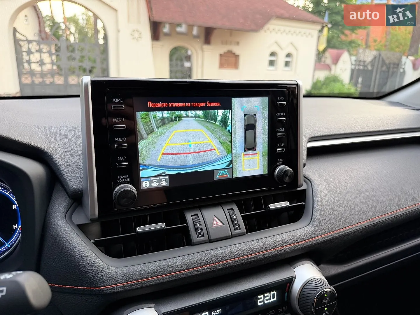 2022 Toyota RAV 4 - мініатюра 84