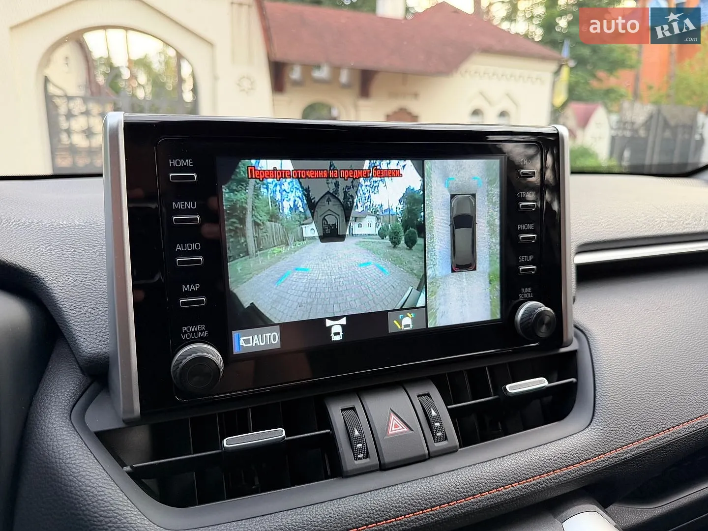 2022 Toyota RAV 4 - мініатюра 85