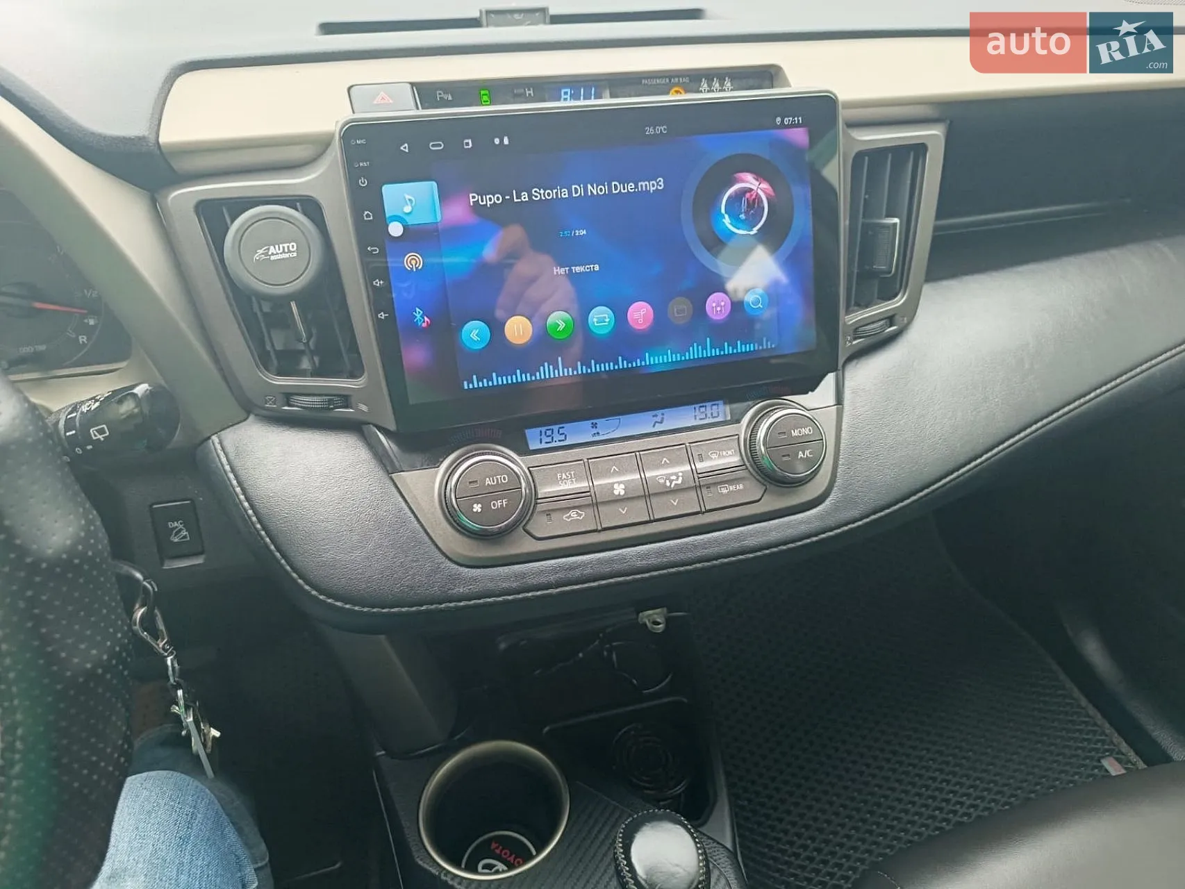 2013 Toyota RAV 4 - мініатюра 8