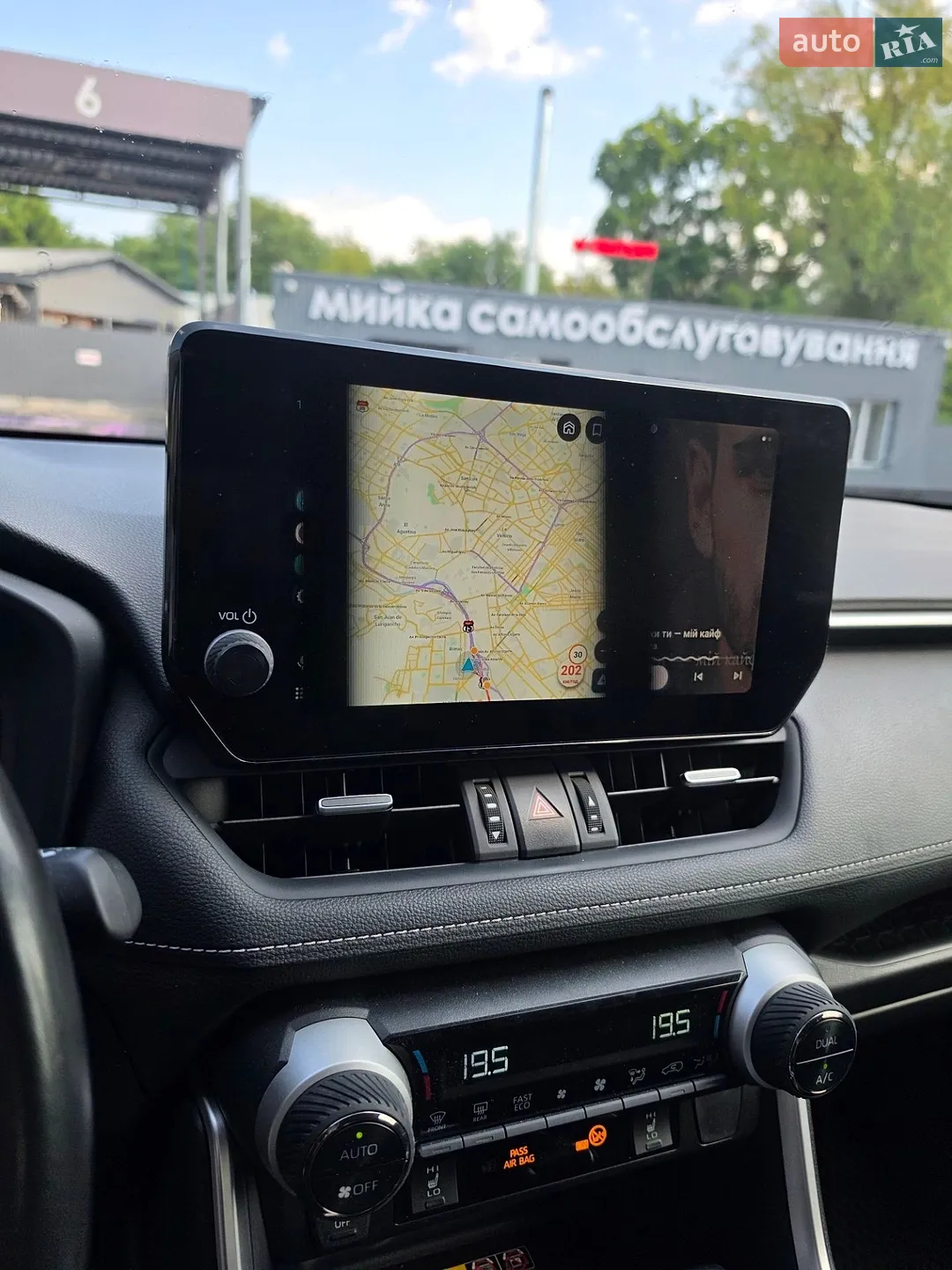 2023 Toyota RAV 4 - мініатюра 5