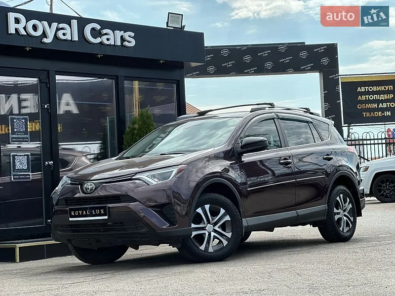 Toyota RAV4 2017