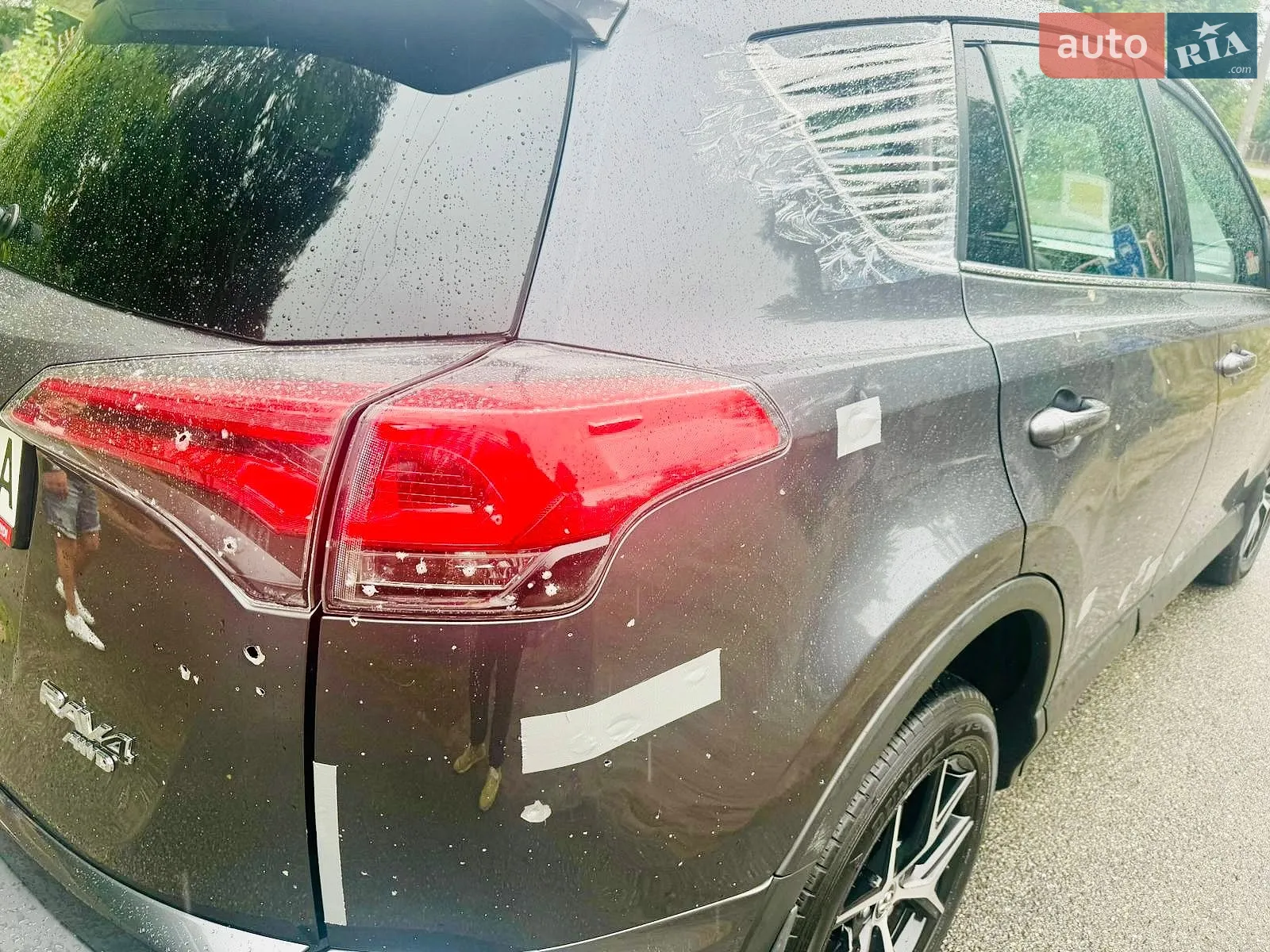 2017 Toyota RAV 4 - мініатюра 7