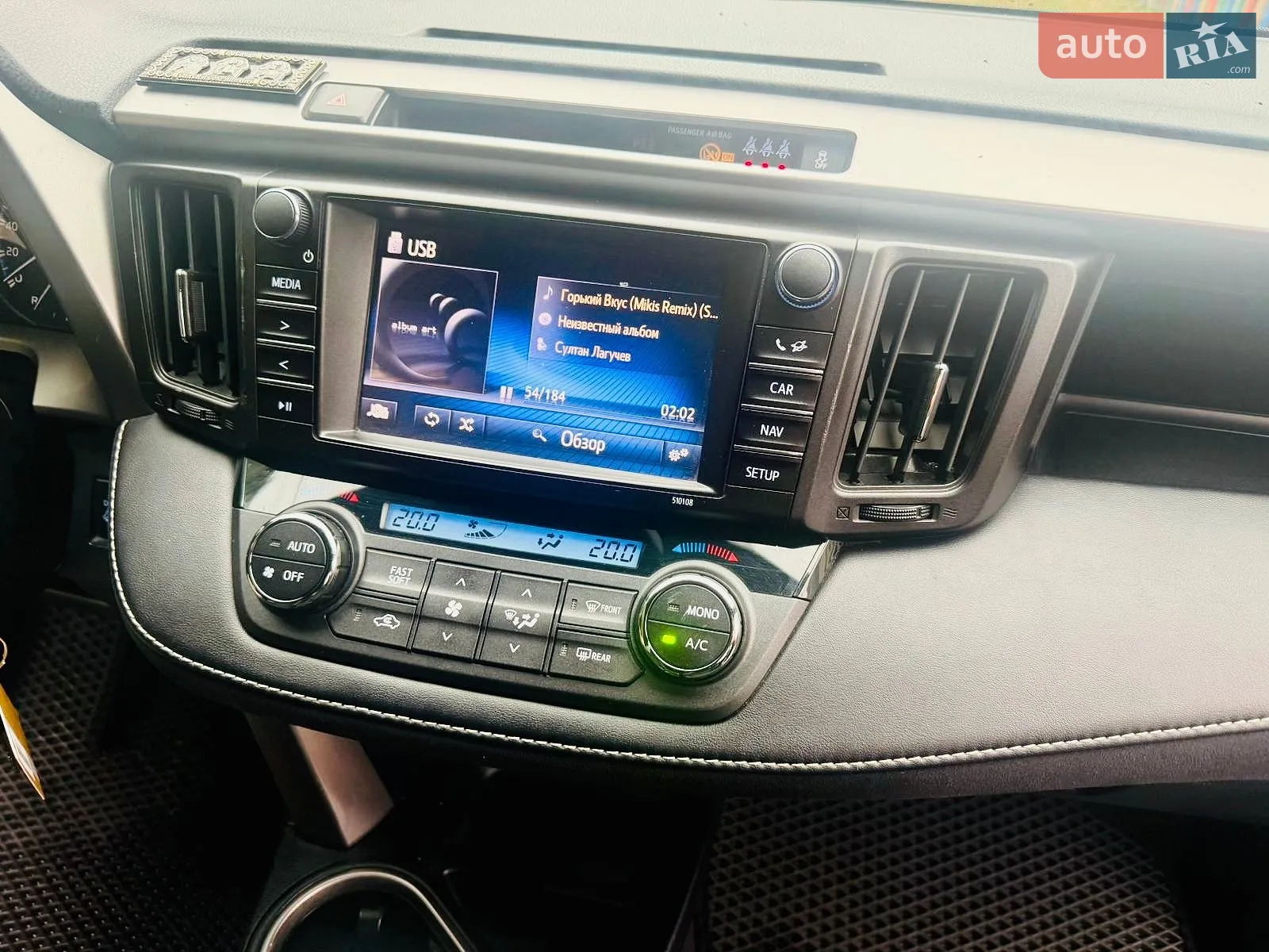 2017 Toyota RAV 4 - мініатюра 14