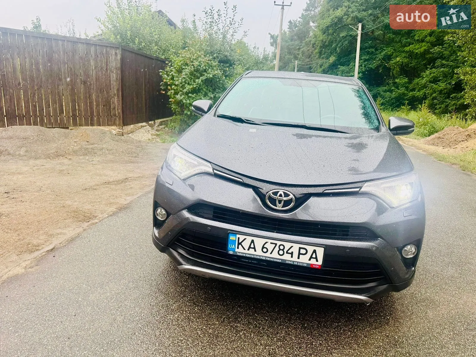 2017 Toyota RAV 4 - мініатюра 24