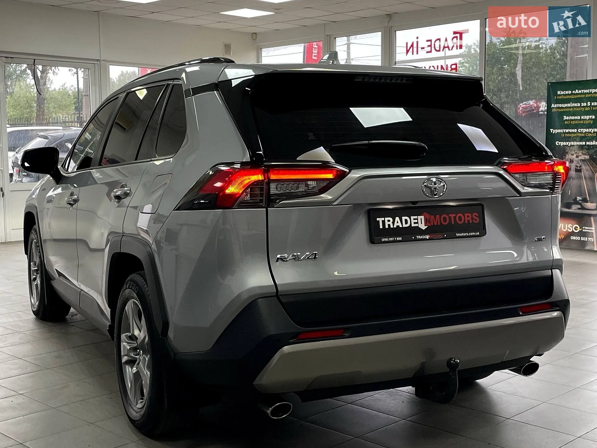 2023 Toyota RAV 4 - мініатюра 6