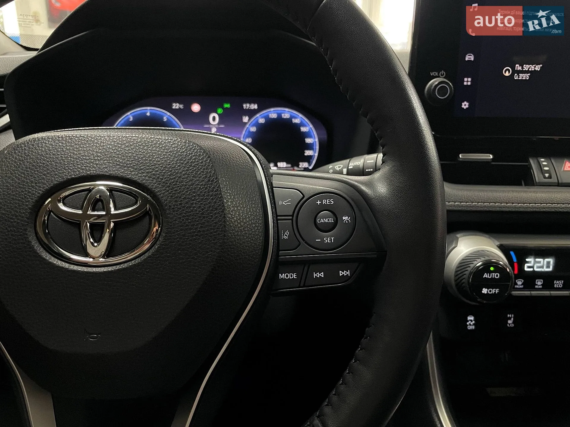 2023 Toyota RAV 4 - мініатюра 21