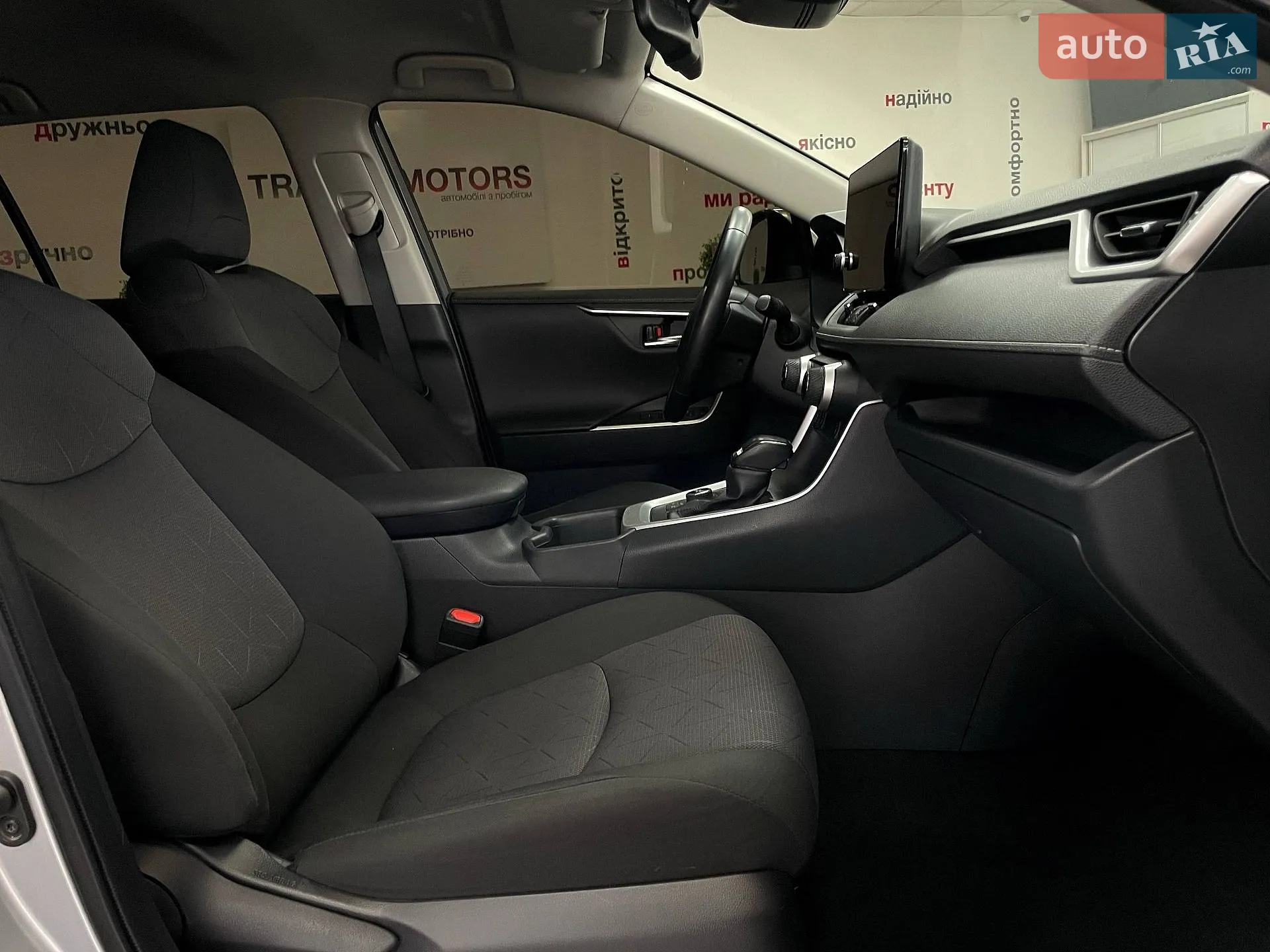 2023 Toyota RAV 4 - мініатюра 34