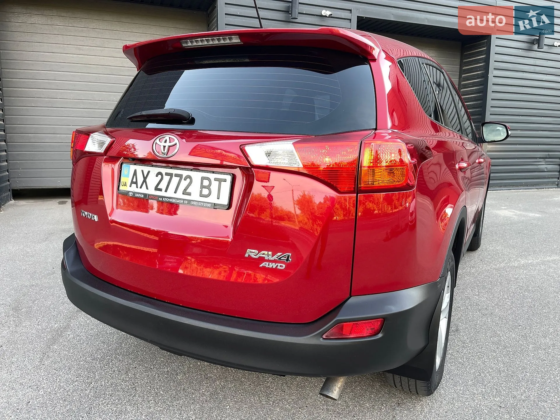 2013 Toyota RAV 4 - мініатюра 23