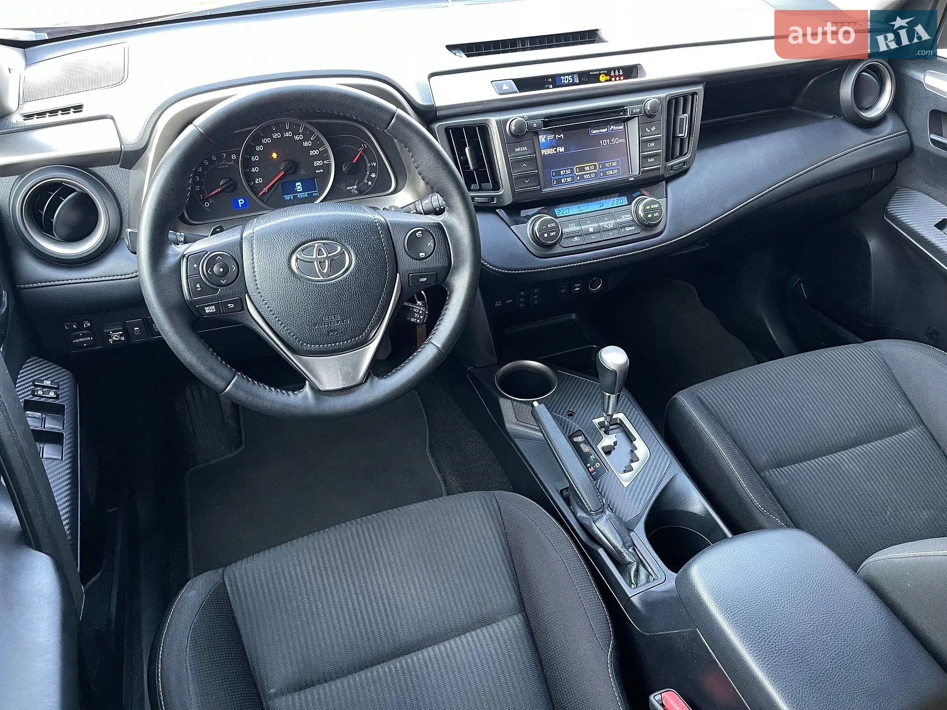 2013 Toyota RAV 4 - мініатюра 50