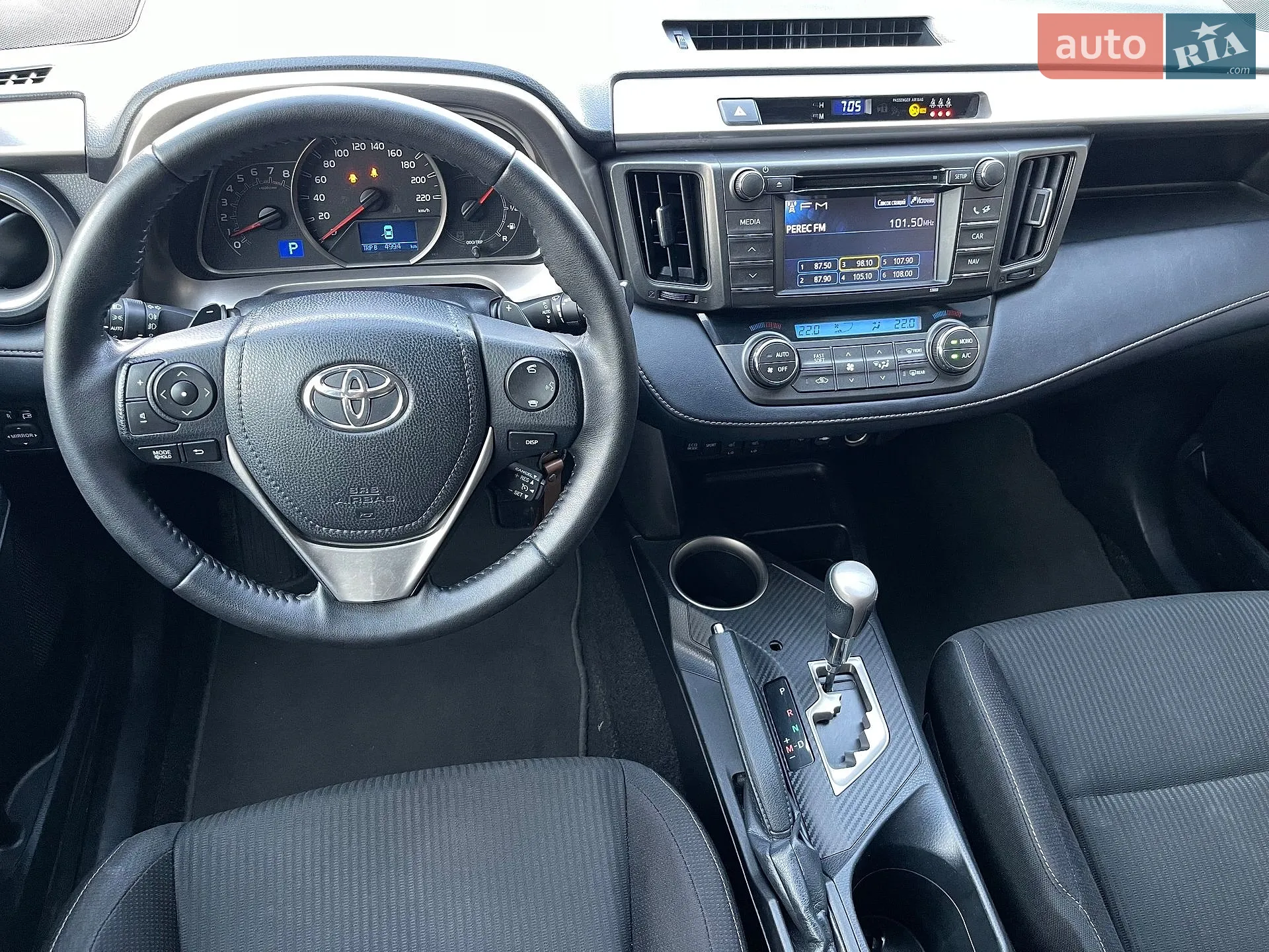 2013 Toyota RAV 4 - мініатюра 53