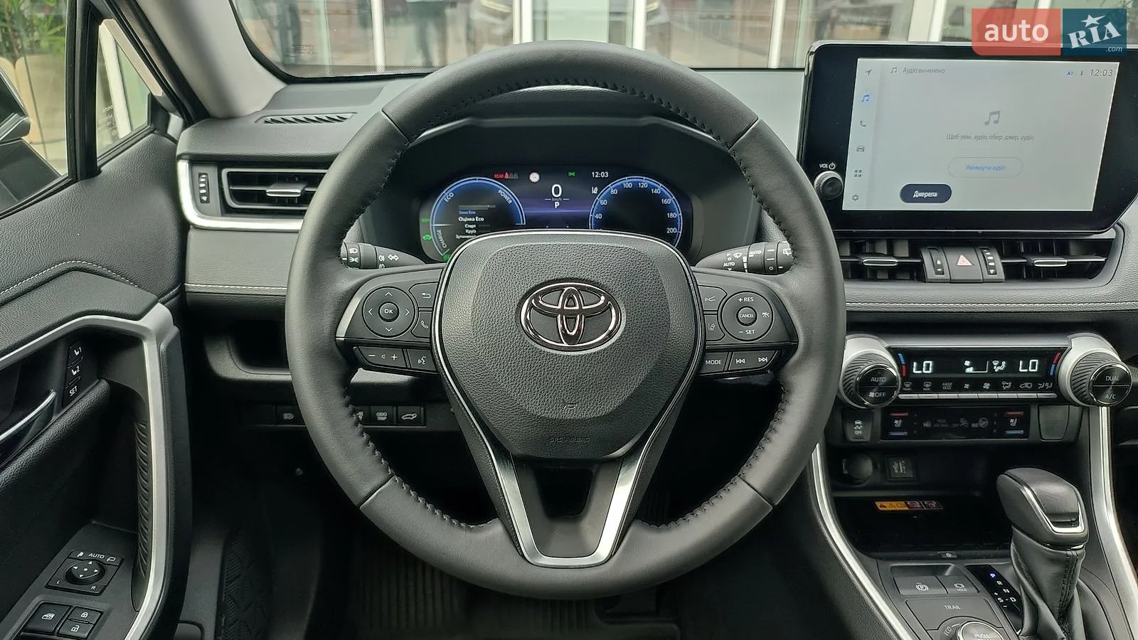 2023 Toyota RAV 4 - мініатюра 9