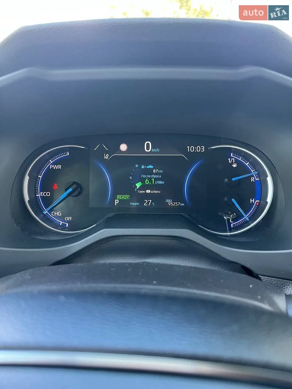 2019 Toyota RAV 4 - мініатюра 26