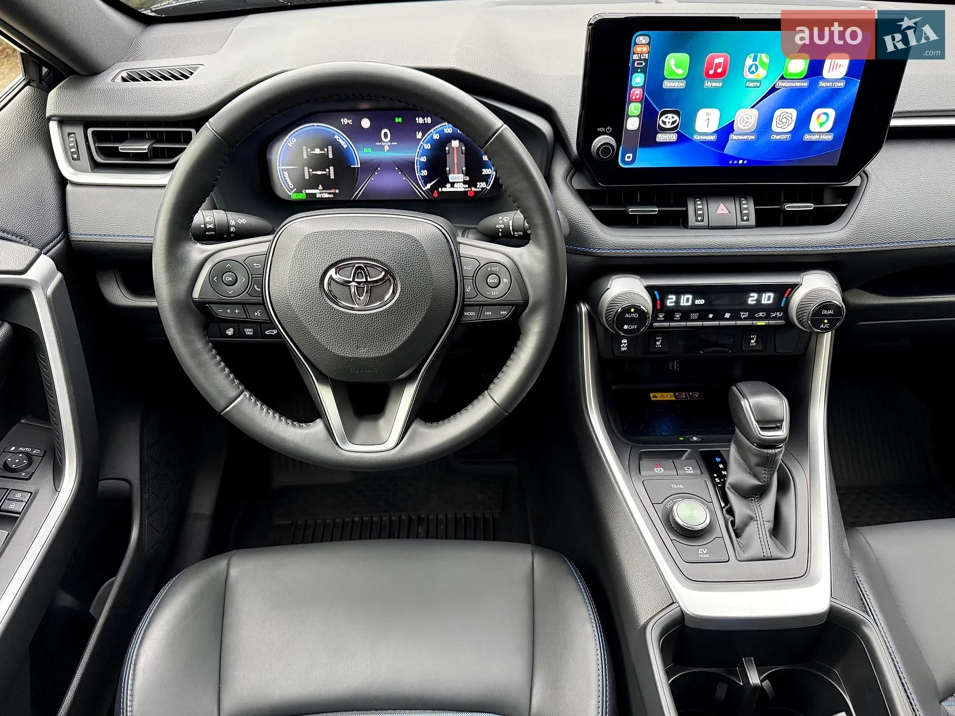 2024 Toyota RAV 4 - мініатюра 13