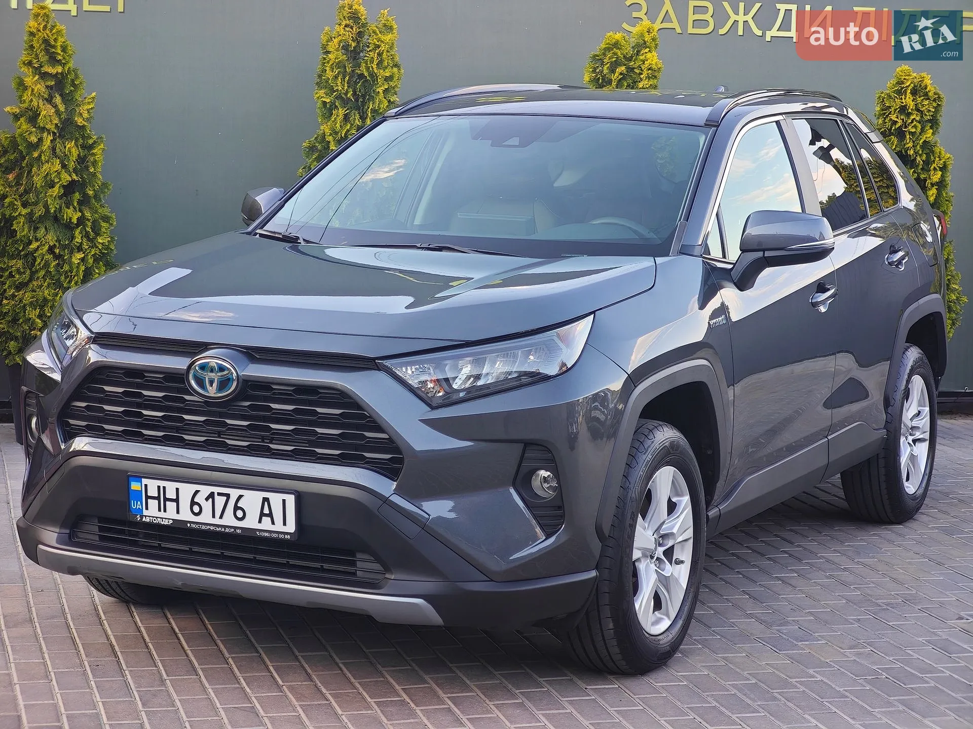 2020 Toyota RAV 4 - мініатюра 5