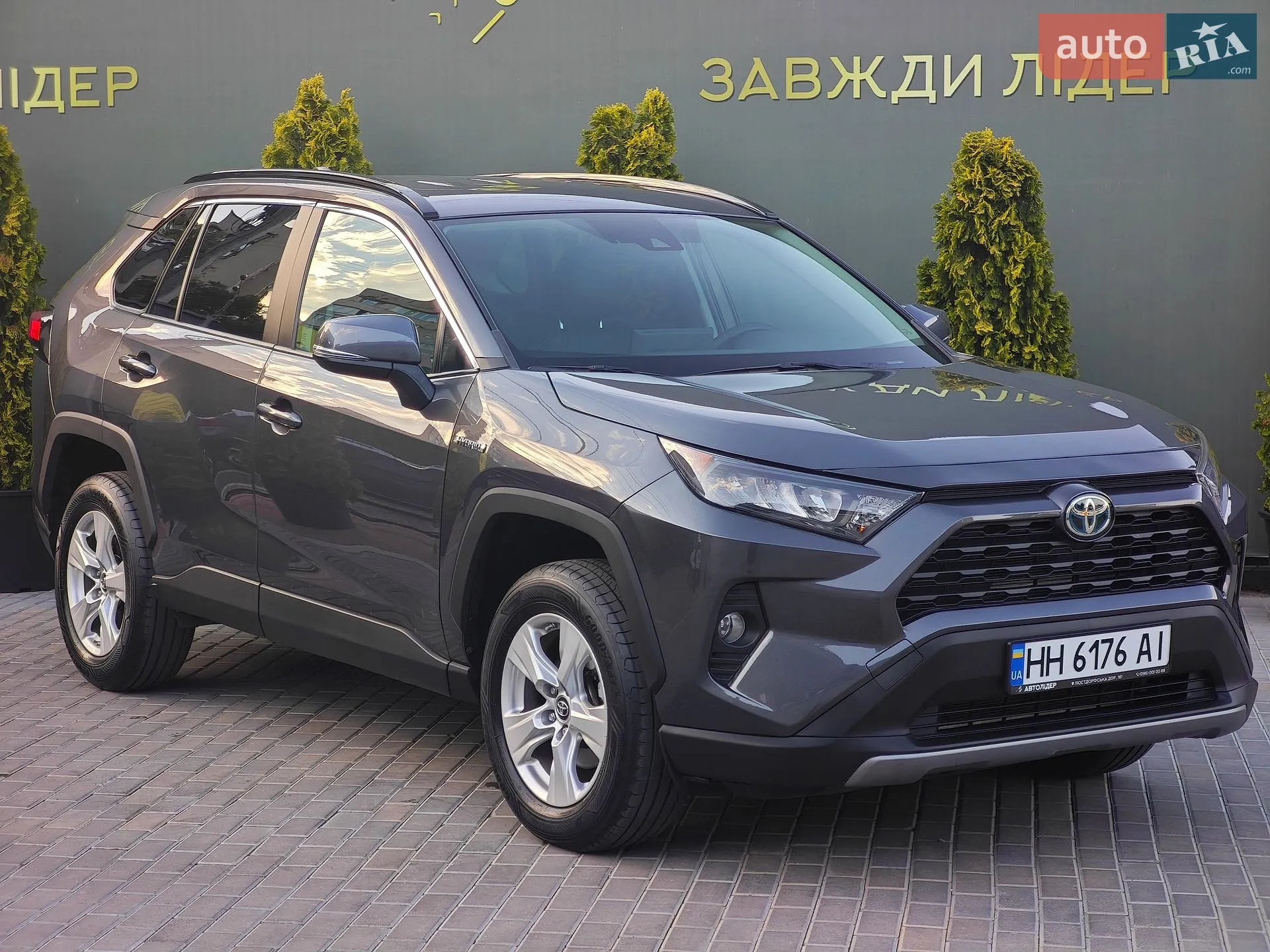2020 Toyota RAV 4 - мініатюра 8