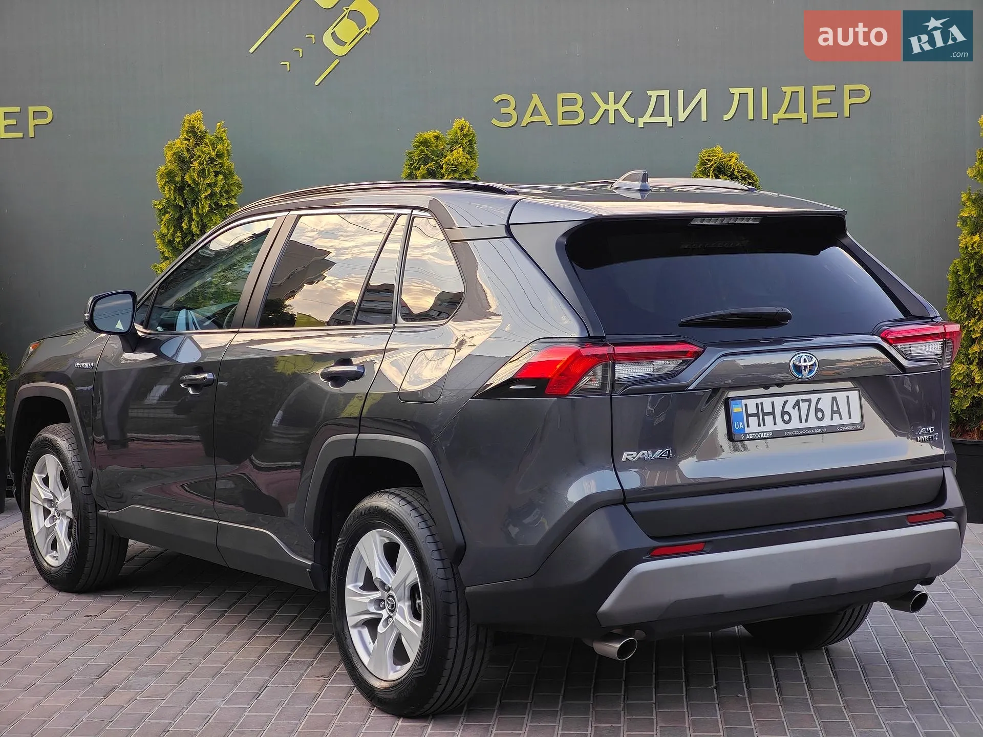 2020 Toyota RAV 4 - мініатюра 16