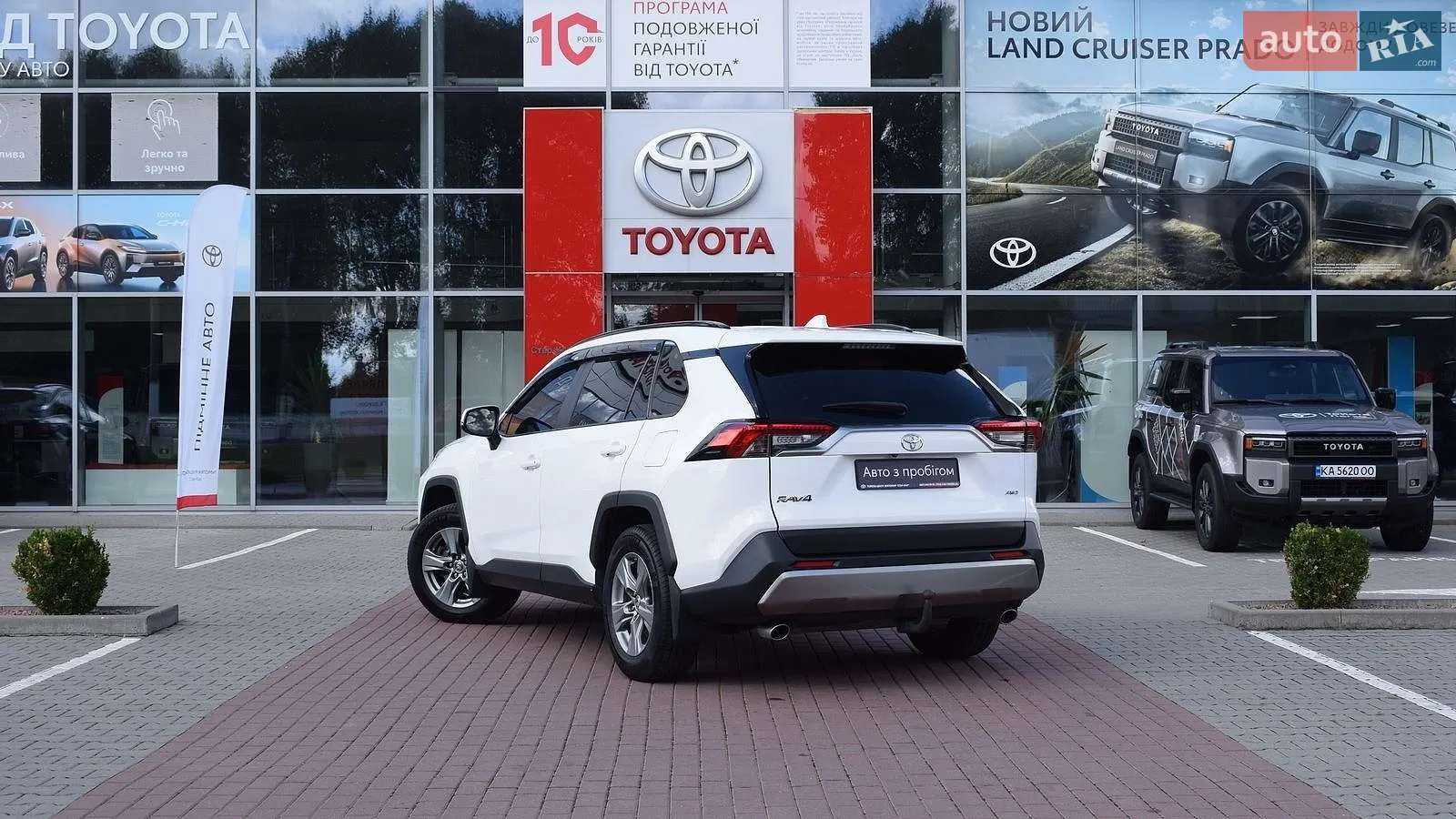 2023 Toyota RAV 4 - мініатюра 2