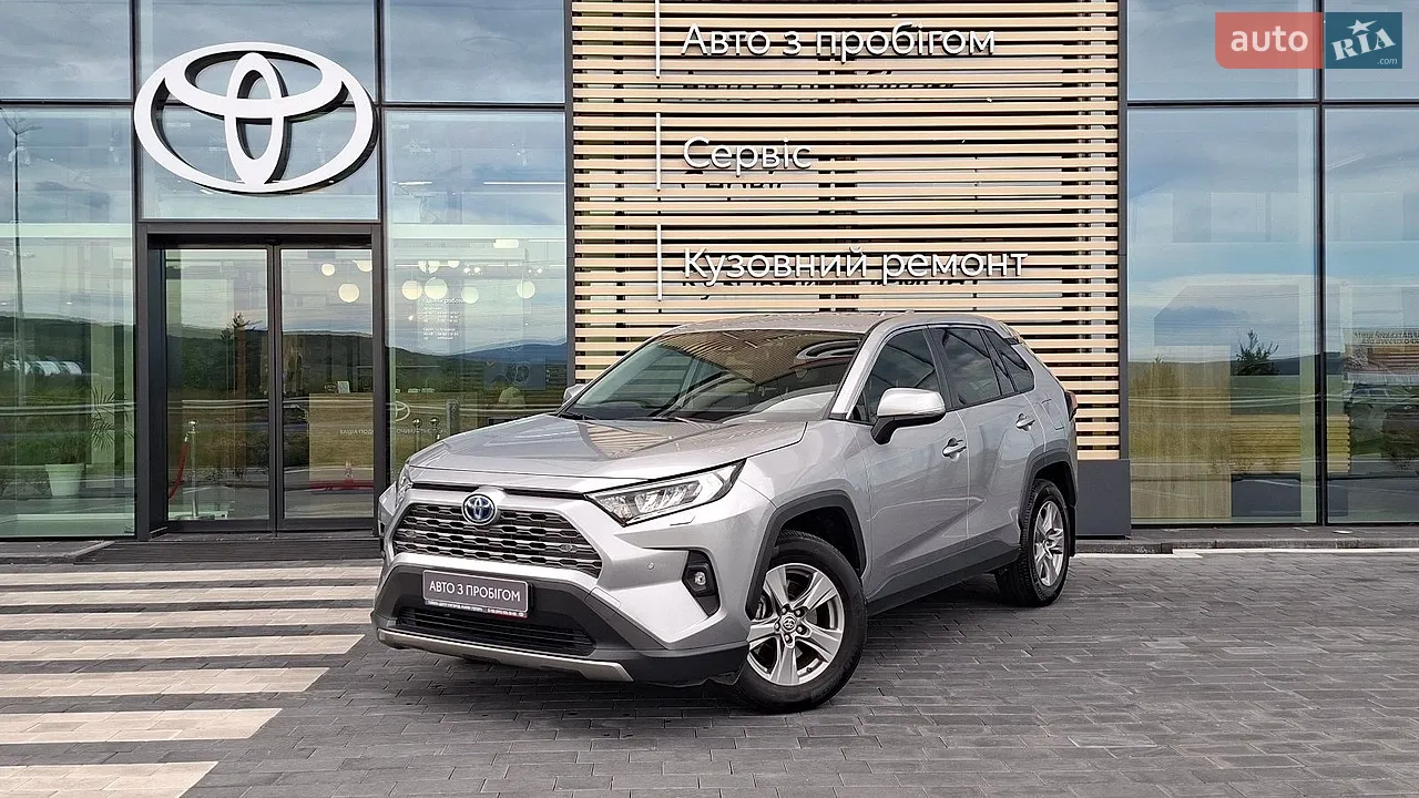 2017 Toyota RAV 4 - мініатюра 24