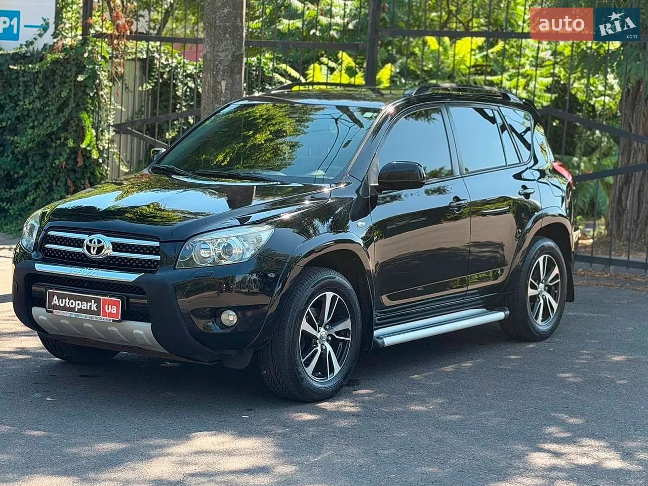 2016 Audi Q5 - мініатюра 50