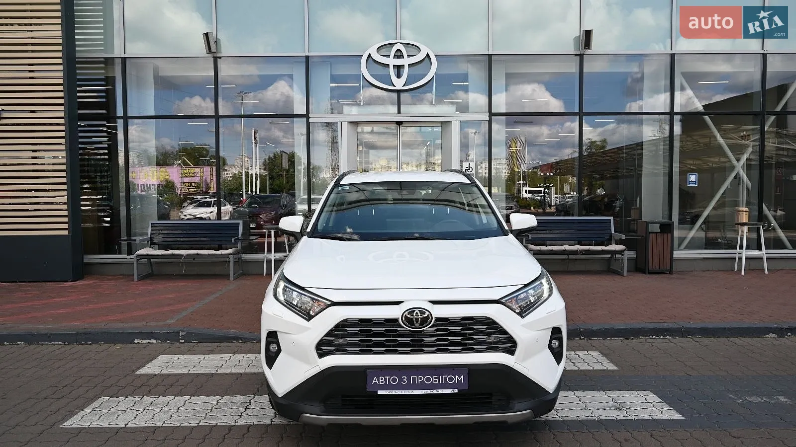 2023 Toyota RAV 4 - мініатюра 5