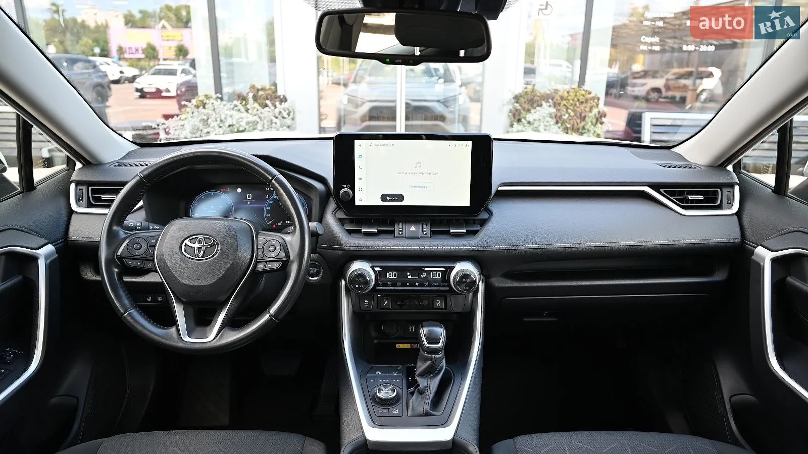 2023 Toyota RAV 4 - мініатюра 8