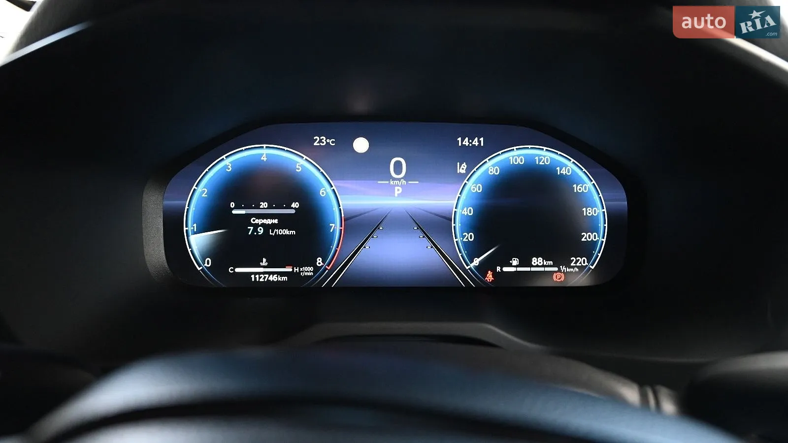 2023 Toyota RAV 4 - мініатюра 11