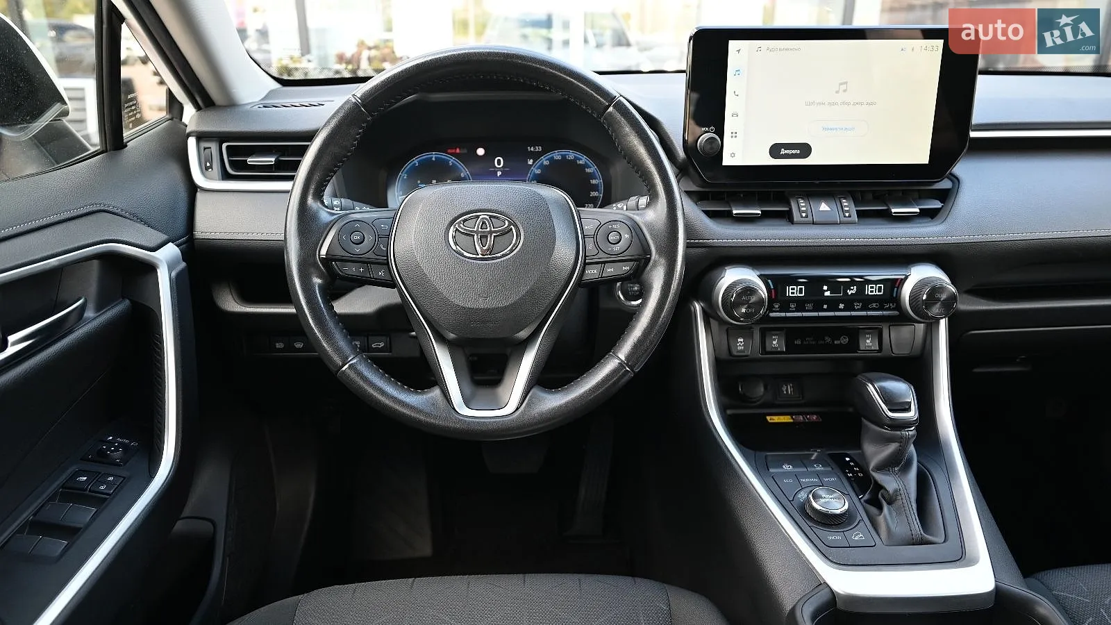 2023 Toyota RAV 4 - мініатюра 9