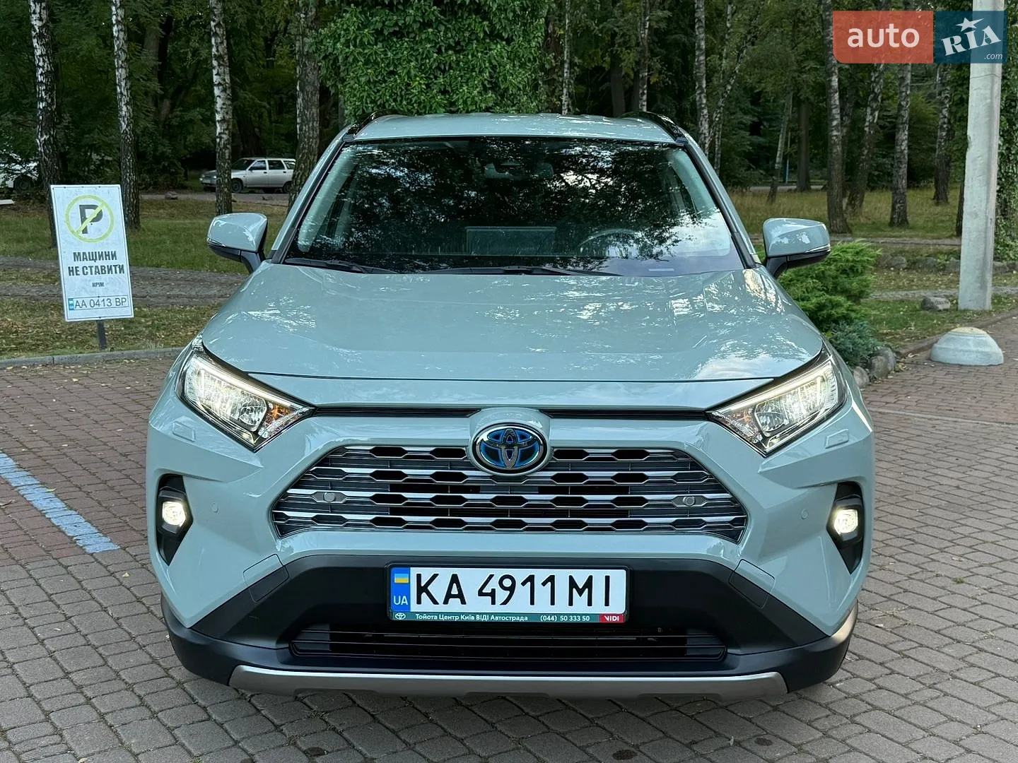 2024 Toyota RAV 4 - мініатюра 16