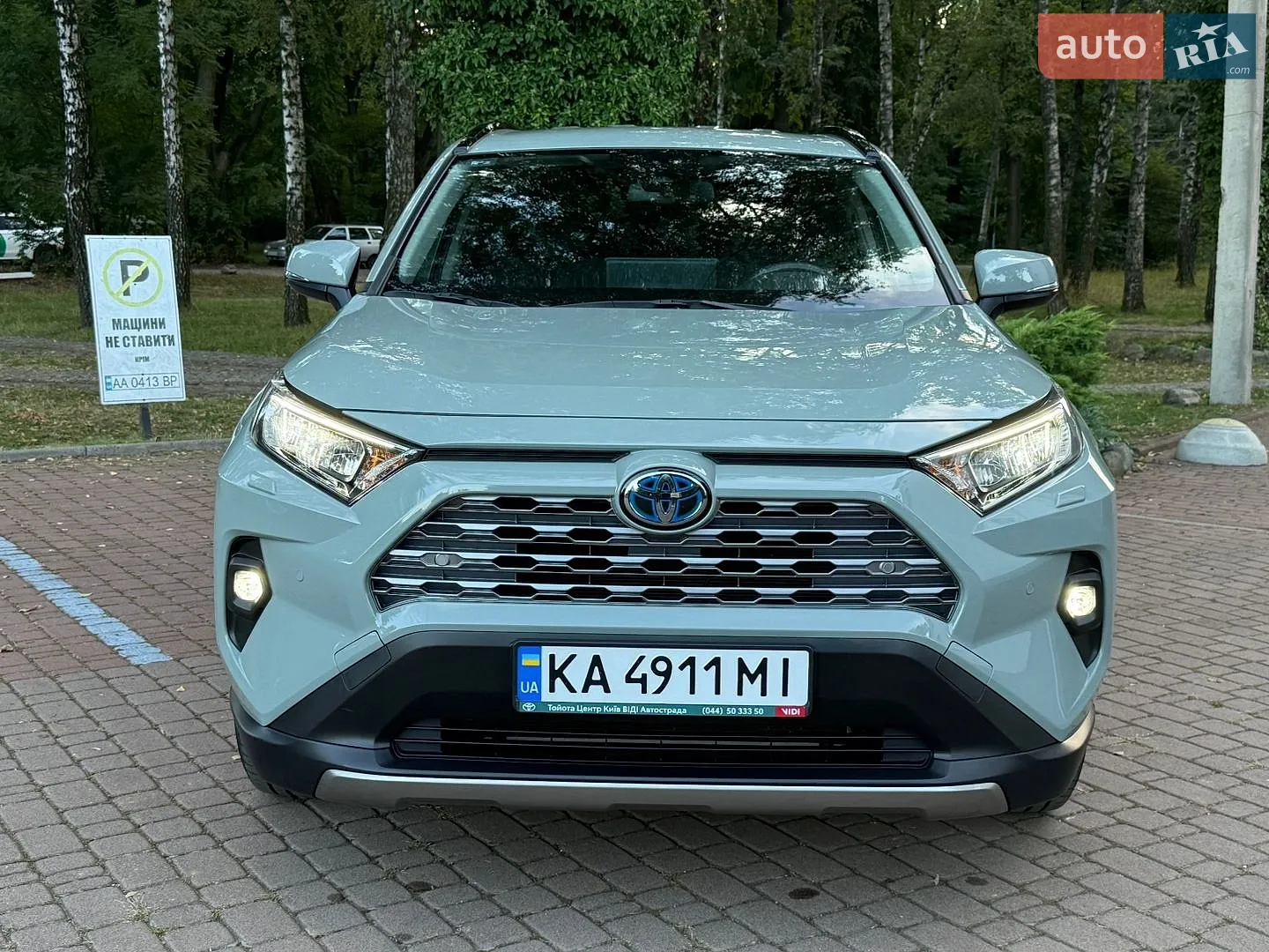 2024 Toyota RAV 4 - мініатюра 17