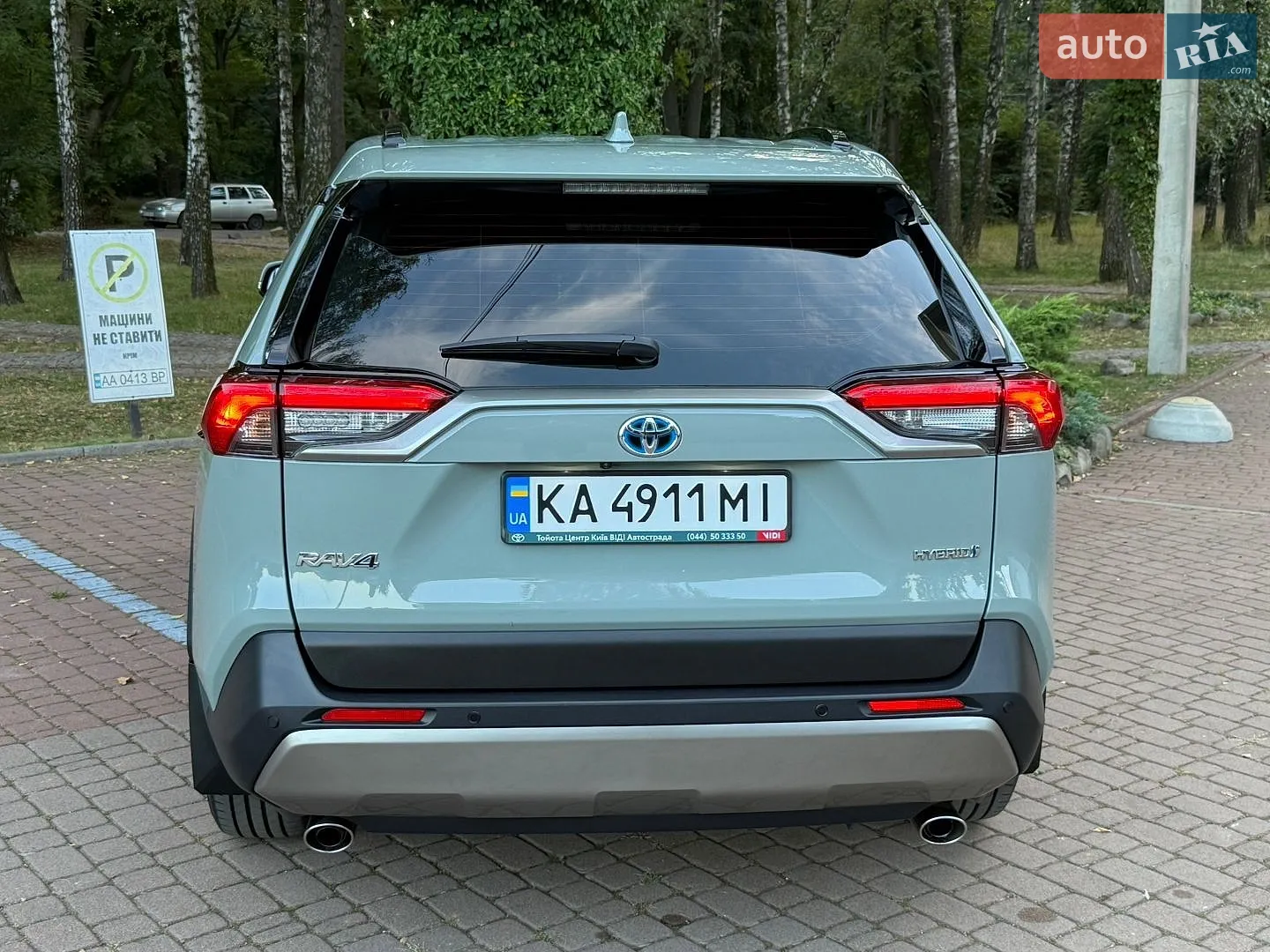 2024 Toyota RAV 4 - мініатюра 15