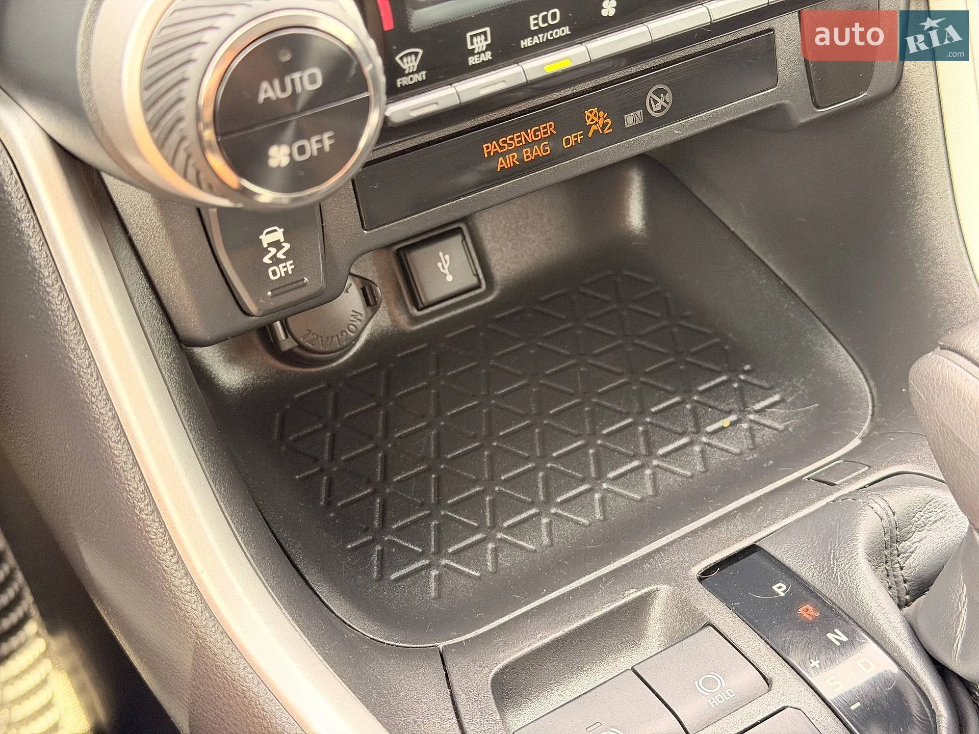 2020 Toyota RAV 4 - мініатюра 85