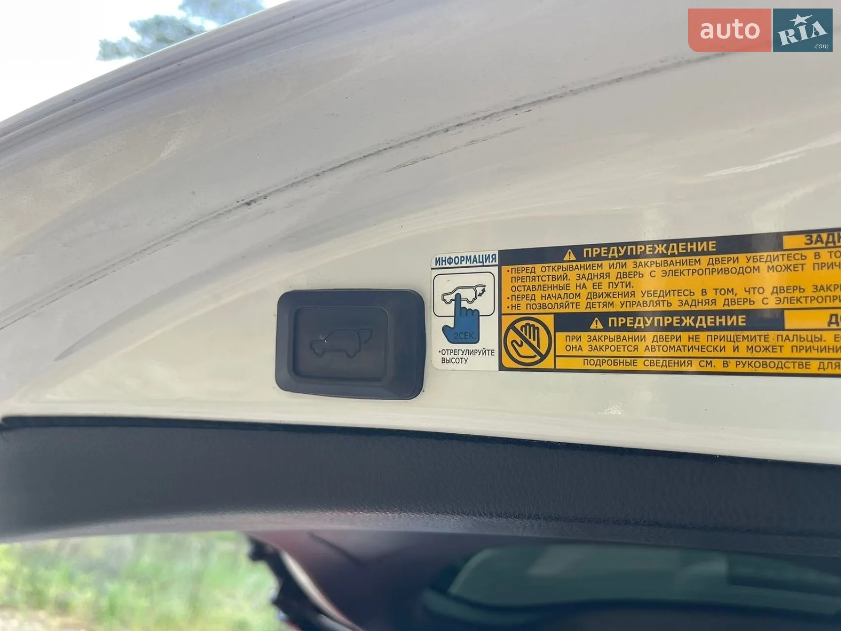 2013 Toyota RAV 4 - мініатюра 32